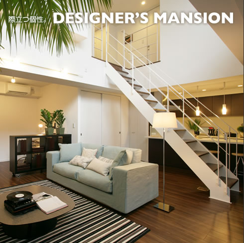 ۗBDESIGNER'S MANSION