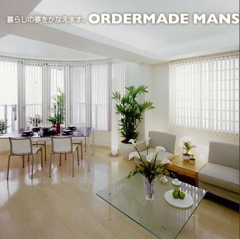 炵̖Ȃ܂BORDERMADE MANSION